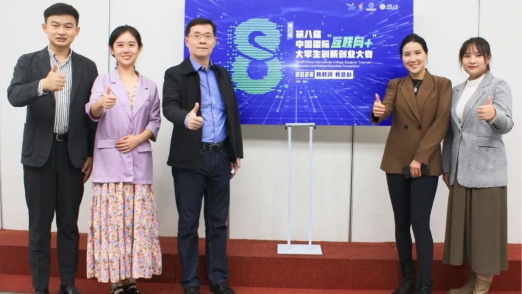 澳门城市大学赛事现场