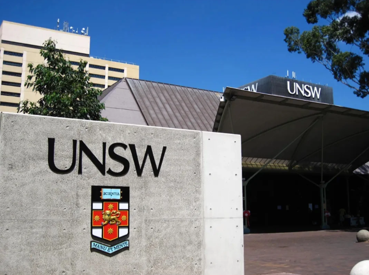 新南威尔士大学